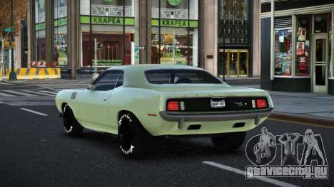 Plymouth Cuda Voqsefi для GTA 4