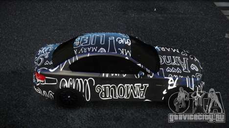BMW 1M Ganlu S10 для GTA 4