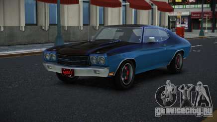 Chevrolet Chevelle Xubwum для GTA 4
