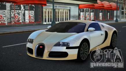 Bugatti Veyron Bunde для GTA 4