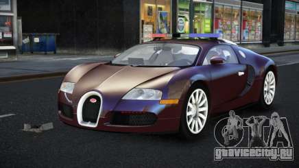Bugatti Veyron Gawox для GTA 4