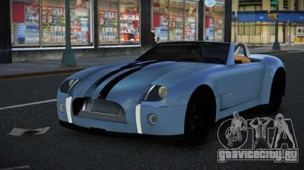 Shelby Cobra Qune для GTA 4