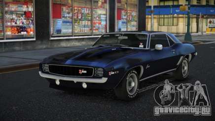 Chevrolet Camaro Qaumo для GTA 4