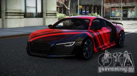 Audi R8 Riega S1 для GTA 4