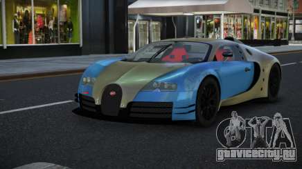 Bugatti Veyron Eruv для GTA 4