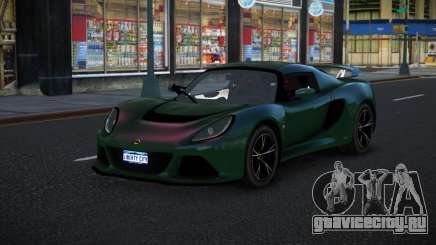 Lotus Exige Cinake для GTA 4
