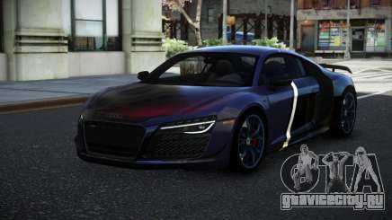 Audi R8 Riega S6 для GTA 4