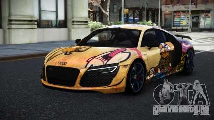 Audi R8 Riega S3 для GTA 4